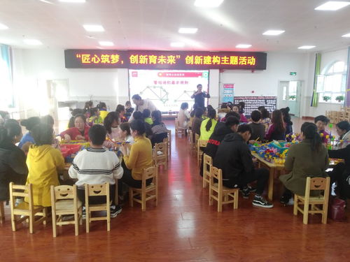 走进大西北 万能工匠观摩活动正在进行中