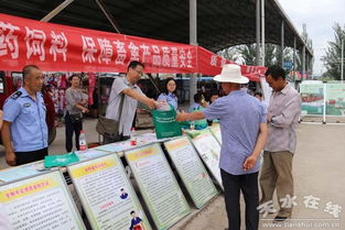 天水市农业局开展农产品质量安全主题日宣传活动