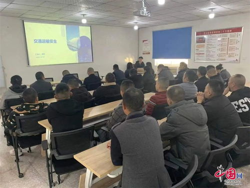 都江堰市城乡集团 以高水平安全生产护航企业高质量发展