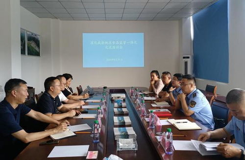 重庆市场监管局调研自贡市食品生产安全监管工作