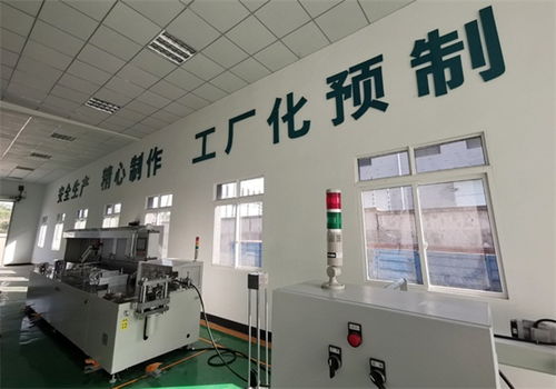 自贡供电公司 配网建设踏入 工厂化预制 快车道