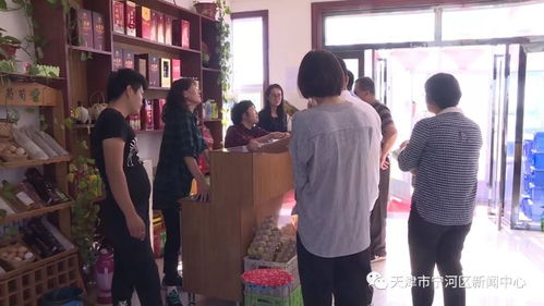 专项巡查组拉网检查全覆盖