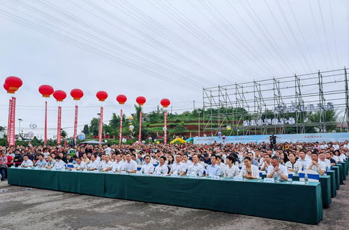 四川省农业科学院 张雄副院长应邀出席第十一届自贡沿滩 九洪西瓜节开幕式活动并调研沿滩区现代农业发展