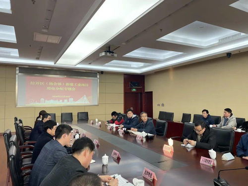 来看 服务企业新举措