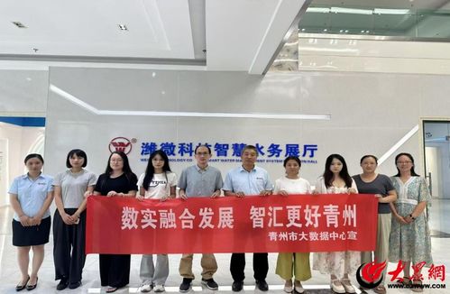 全 数 前进 县市区活动精彩纷呈 七