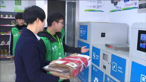 柯桥市民,废旧产品 包装物等七大类别再傻傻扔掉 不出小区就让你秒变生活用品