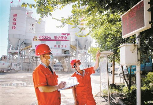空气质量 一升两降 ,是如何做到的