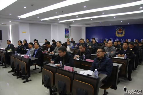 市食安办召开加强非洲猪瘟防控暨 两节 期间食品安全保障工作会议