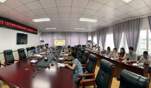 自贡市农业农村局 自贡市政府网站集约化平台