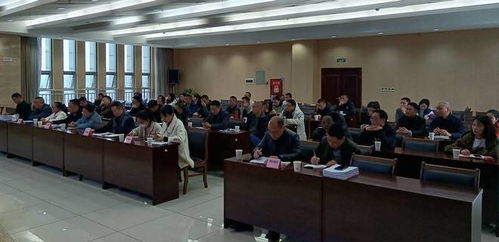 自贡市召开食品生产企业行政约谈会