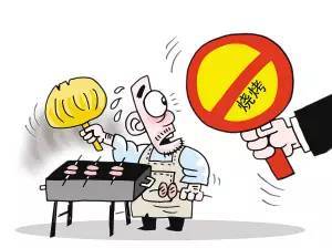 烧烤店油烟扰民,被停业整顿罚款3000