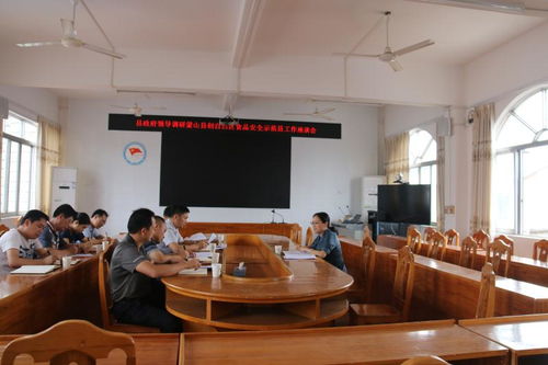 冯宗利调研县市场监督管理局，推进食品安全示范县创建工作
