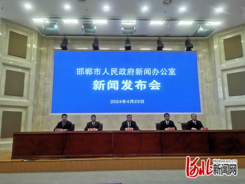 邯郸连续11年稳居全国百亿斤粮食大市行列