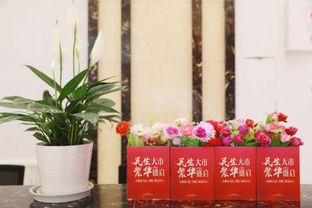 全国人大常委委员陈文华率队考察中国西部现代农业投资集团,自贡市农业局陪同调研