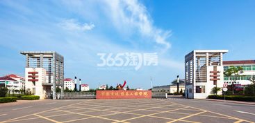 探寻幸福紫蓬小筑 合肥宜居佳选与自贡市农业局发展浅析