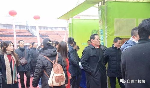 第四届川南名优特新暨首届中农联购物节盛大开幕,自贡市农业局推动农业产业升级