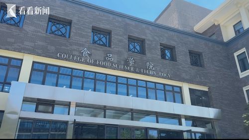 市场准入更宽松,行业龙头频频落子自贡——上海与自贡农业合作新机遇